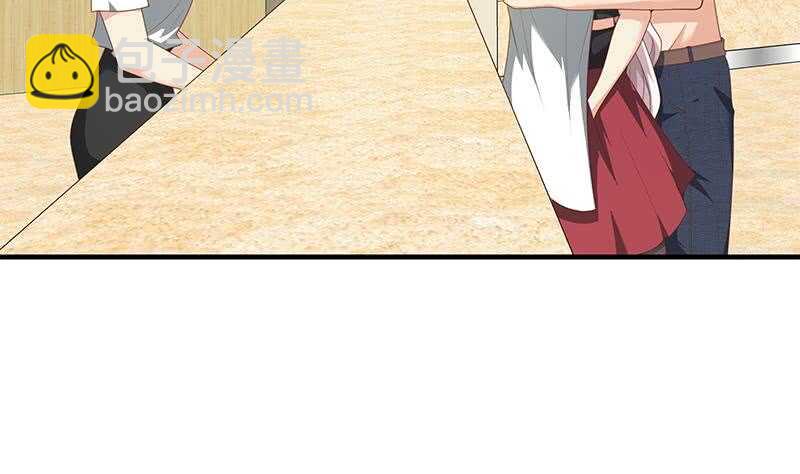 都是黑絲惹的禍 - 第二季 第152話 別拿開，會掉(1/2) - 6