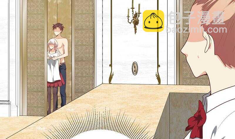 都是黑絲惹的禍 - 第二季 第152話 別拿開，會掉(1/2) - 3