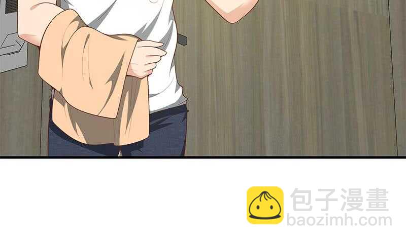 都是黑絲惹的禍 - 第二季 第152話 別拿開，會掉(1/2) - 8