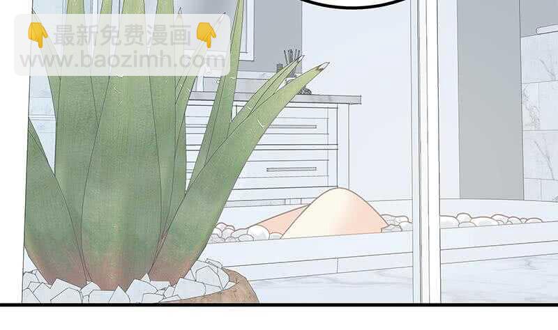 都是黑絲惹的禍 - 第二季 第152話 別拿開，會掉(1/2) - 2