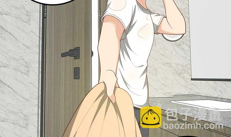 都是黑絲惹的禍 - 第二季 第152話 別拿開，會掉(1/2) - 7