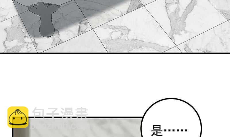 都是黑絲惹的禍 - 第二季 第152話 別拿開，會掉(1/2) - 5