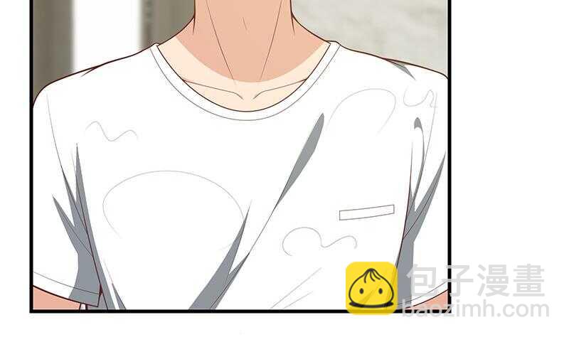 都是黑絲惹的禍 - 第二季 第152話 別拿開，會掉(1/2) - 7