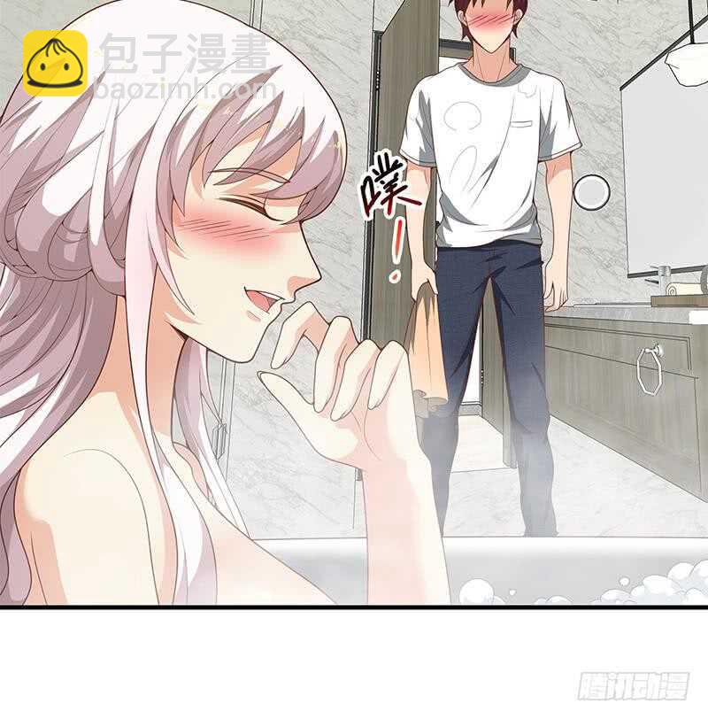 都是黑絲惹的禍 - 第二季 第152話 別拿開，會掉(1/2) - 1