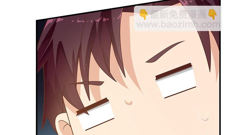 都是黑絲惹的禍 - 第二季 第154話 劉忙會把持不住的(1/2) - 2