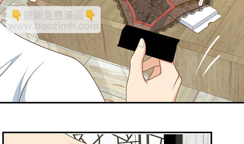 都是黑絲惹的禍 - 第二季 第154話 劉忙會把持不住的(1/2) - 2