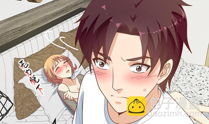 都是黑絲惹的禍 - 第二季 第154話 劉忙會把持不住的(1/2) - 4