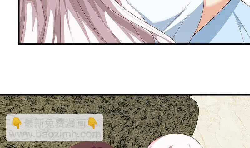 都是黑絲惹的禍 - 第二季 第156話 做什麼都可以(1/2) - 3