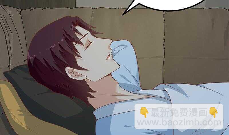 都是黑絲惹的禍 - 第二季 第158話 前往南河藝大 - 5