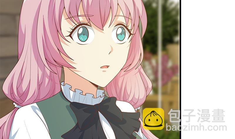 都是黑絲惹的禍 - 第二季 第160話 你很棒喲~ - 4