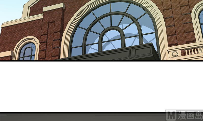 都是黑絲惹的禍 - 第二季 第160話 你很棒喲~ - 3