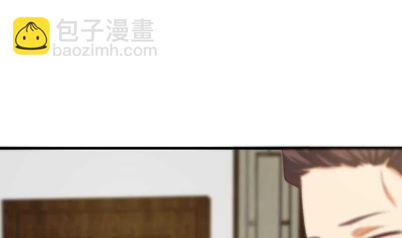 都是黑絲惹的禍 - 第42話 青絲幫老四 - 2