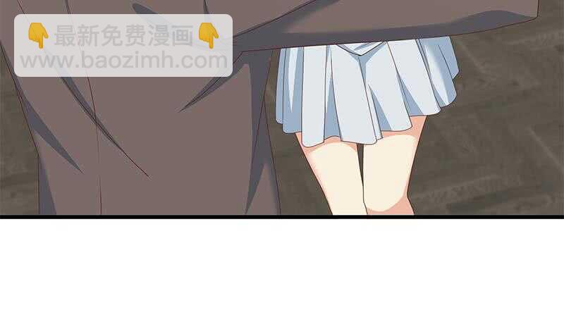 都是黑絲惹的禍 - 第42話 青絲幫老四 - 1