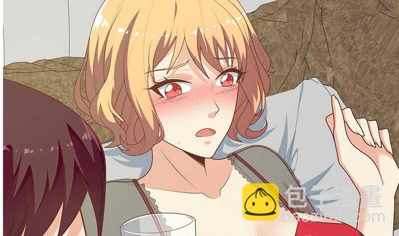 都是黑絲惹的禍 - 第二季 第164話 樂於助人(1/2) - 1