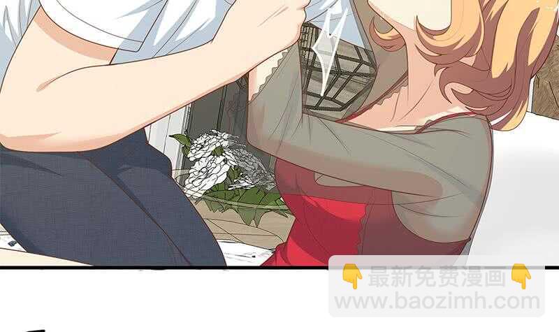 都是黑絲惹的禍 - 第二季 第164話 樂於助人(1/2) - 4