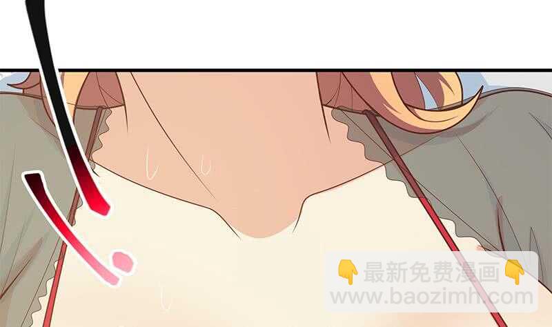 都是黑絲惹的禍 - 第二季 第164話 樂於助人(1/2) - 5