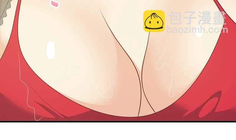 都是黑絲惹的禍 - 第二季 第164話 樂於助人(1/2) - 6