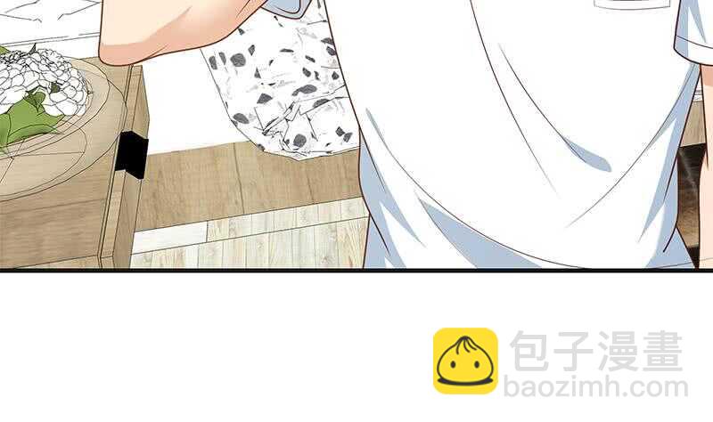 都是黑絲惹的禍 - 第二季 第164話 樂於助人(1/2) - 6