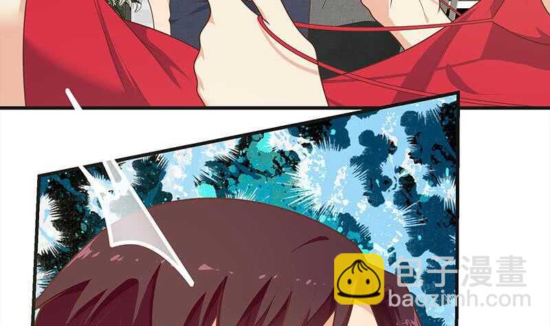 都是黑絲惹的禍 - 第二季 第164話 樂於助人(1/2) - 1