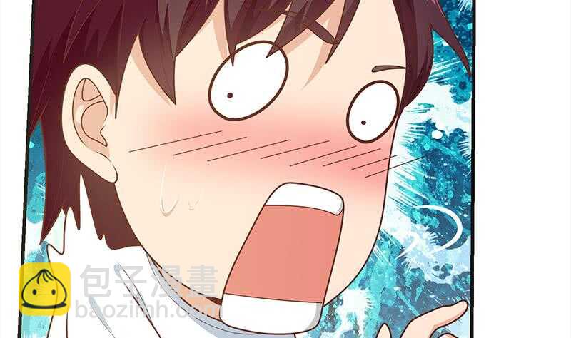 都是黑絲惹的禍 - 第二季 第164話 樂於助人(1/2) - 2