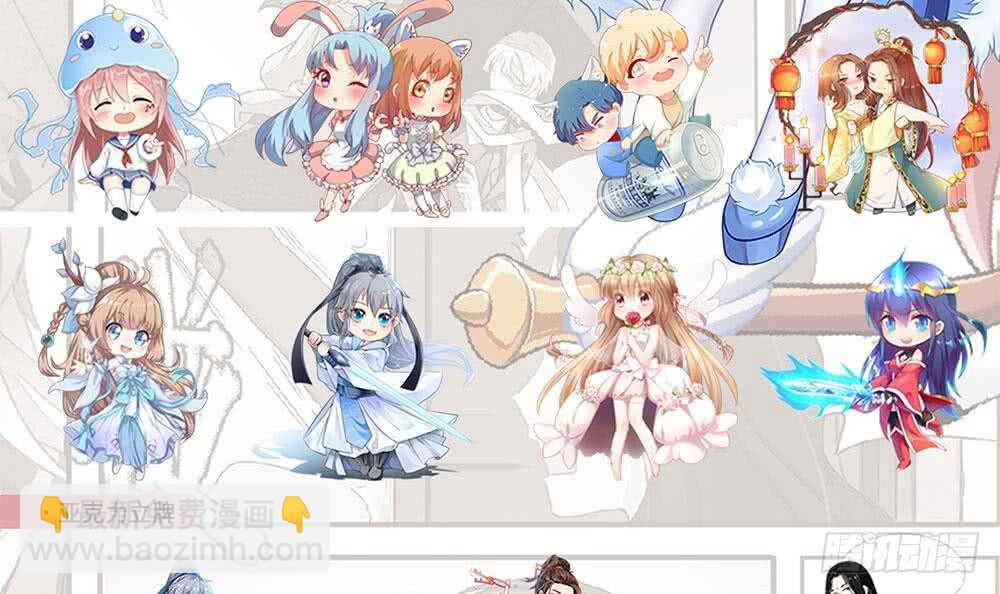 都是黑絲惹的禍 - 第二季 第164話 樂於助人(2/2) - 3