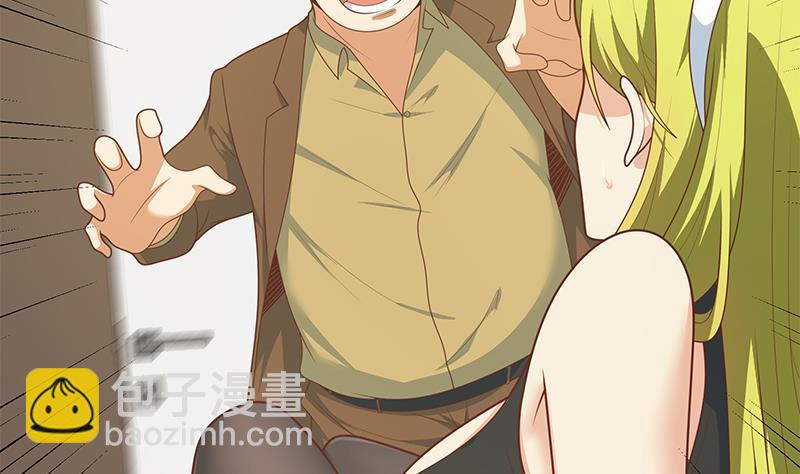 都是黑絲惹的禍 - 第二季 第166話 萬物都是孤獨的(1/2) - 2