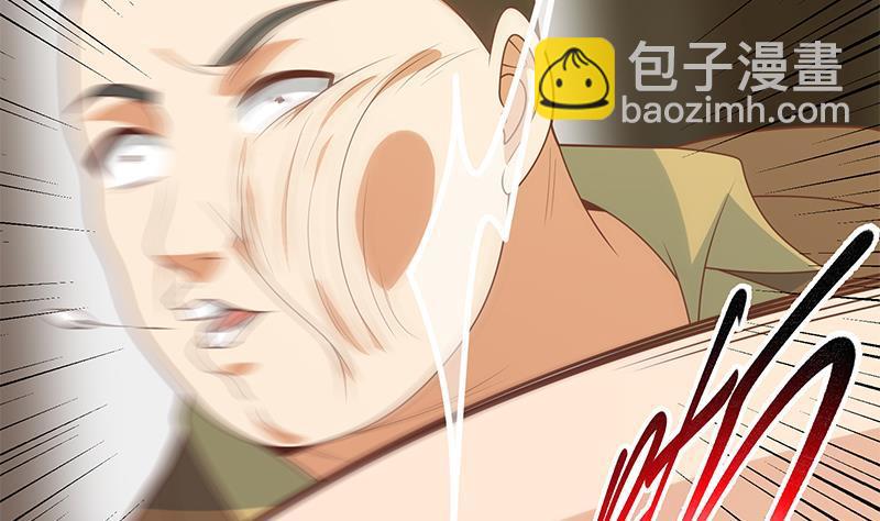 都是黑絲惹的禍 - 第二季 第166話 萬物都是孤獨的(1/2) - 5