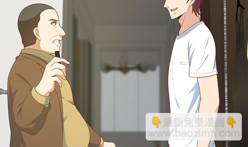 都是黑絲惹的禍 - 第二季 第166話 萬物都是孤獨的(1/2) - 1