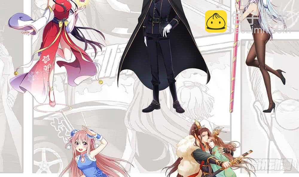 都是黑絲惹的禍 - 第二季 第168話 樑若枝的感動(2/2) - 1