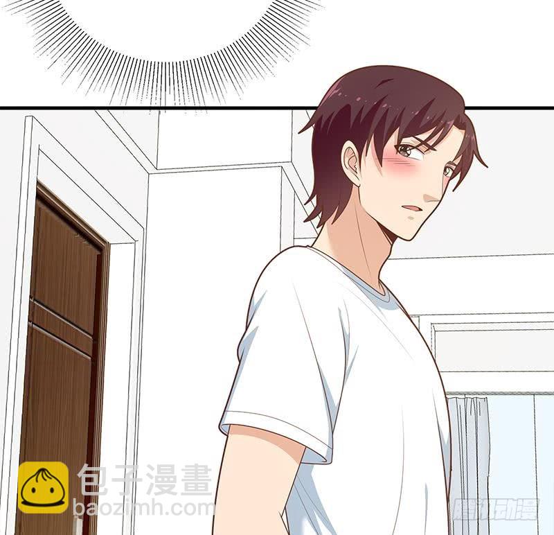 都是黑絲惹的禍 - 第二季 第170話 真正想說出口的話(1/2) - 5