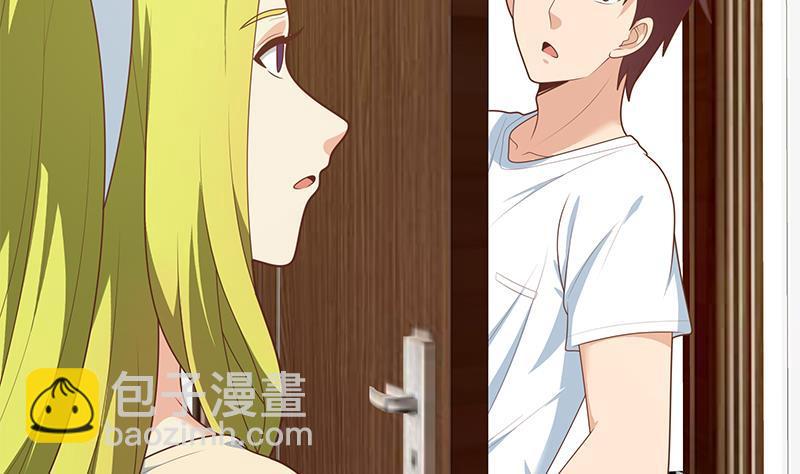 都是黑絲惹的禍 - 第二季 第170話 真正想說出口的話(1/2) - 5