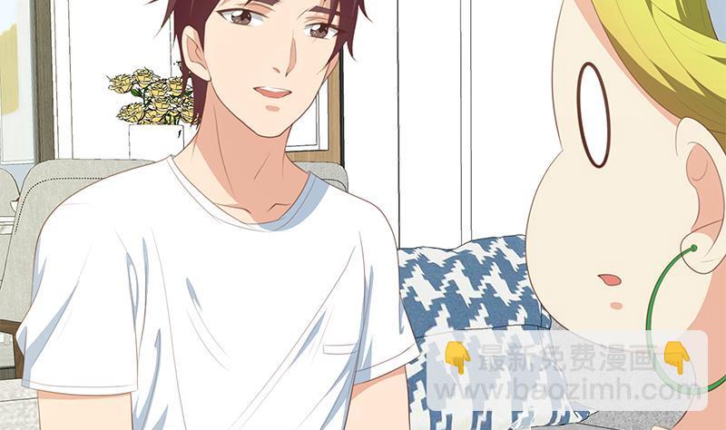 都是黑絲惹的禍 - 第二季 第170話 真正想說出口的話(1/2) - 4