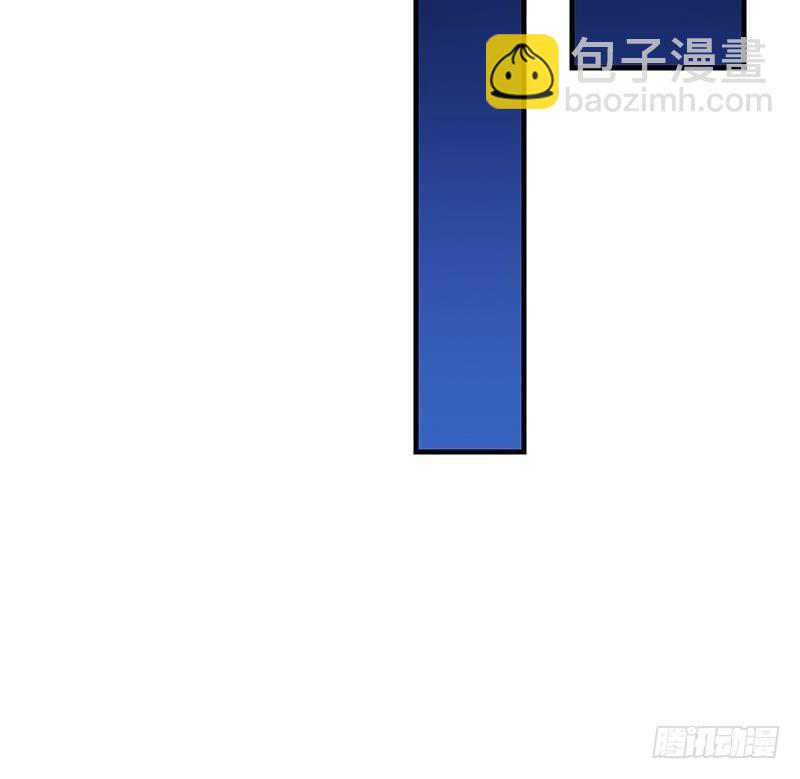 都是黑絲惹的禍 - 第二季 第170話 真正想說出口的話(1/2) - 1