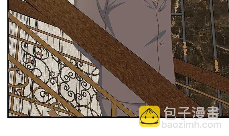 都是黑絲惹的禍 - 第二季 第174話 父愛如山(1/2) - 2