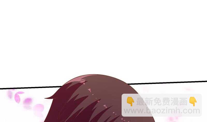 都是黑絲惹的禍 - 第二季 第174話 父愛如山(1/2) - 5