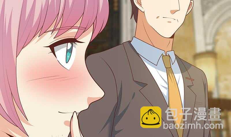 都是黑絲惹的禍 - 第二季 第174話 父愛如山(1/2) - 8