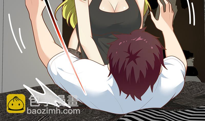 都是黑絲惹的禍 - 第二季 第176話 交易(1/2) - 7