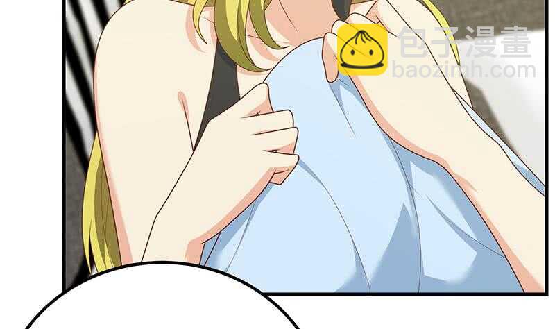 都是黑絲惹的禍 - 第二季 第178話 劉忙的必殺技(1/2) - 3