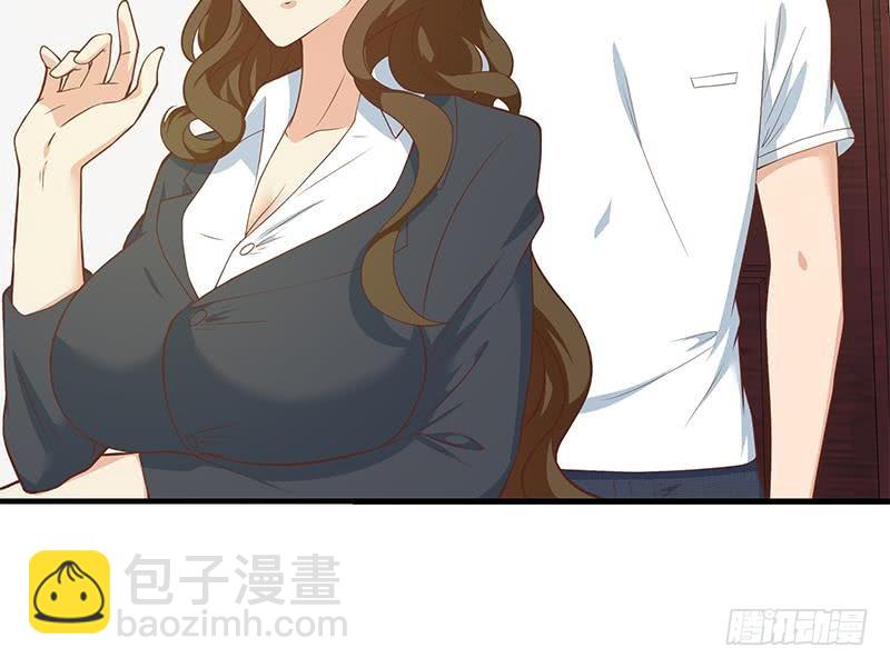 都是黑絲惹的禍 - 第二季 第180話 劉忙的一百萬投資 - 3