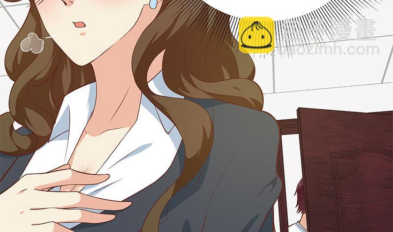 都是黑絲惹的禍 - 第二季 第180話 劉忙的一百萬投資 - 5