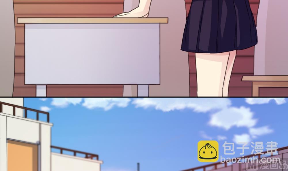 都是黑絲惹的禍 - 第44話 一人挑一班 - 3