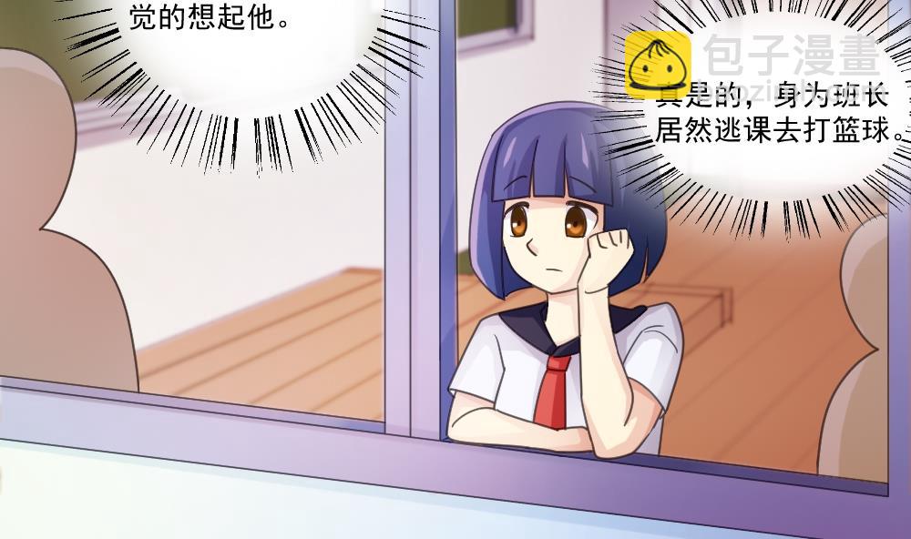 都是黑絲惹的禍 - 第44話 一人挑一班 - 6