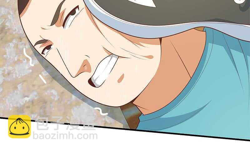 都是黑絲惹的禍 - 第二季 第184話 胖子的勇氣(1/2) - 1