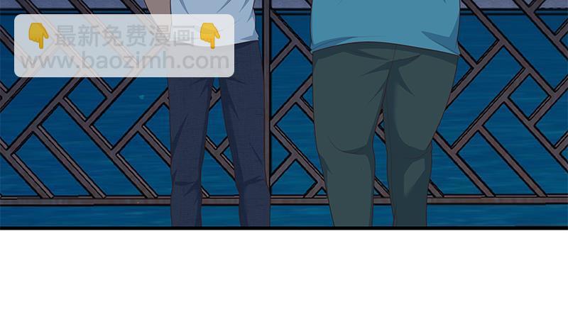 都是黑絲惹的禍 - 第二季 第186話 出人意料的結果(1/2) - 8