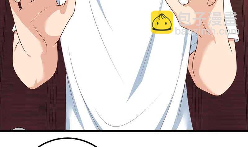 都是黑絲惹的禍 - 第二季 第190話 主任的請求(1/2) - 1