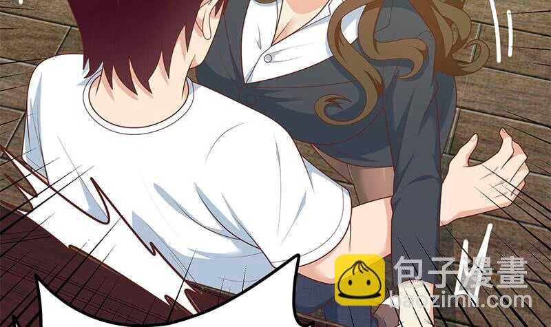 都是黑絲惹的禍 - 第二季 第190話 主任的請求(2/2) - 2