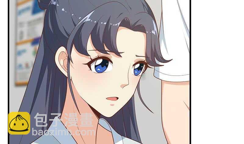 都是黑絲惹的禍 - 第二季 第194話 劉忙的警覺(1/2) - 5