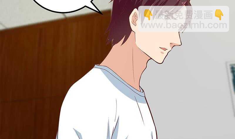 都是黑絲惹的禍 - 第二季 第194話 劉忙的警覺(1/2) - 5