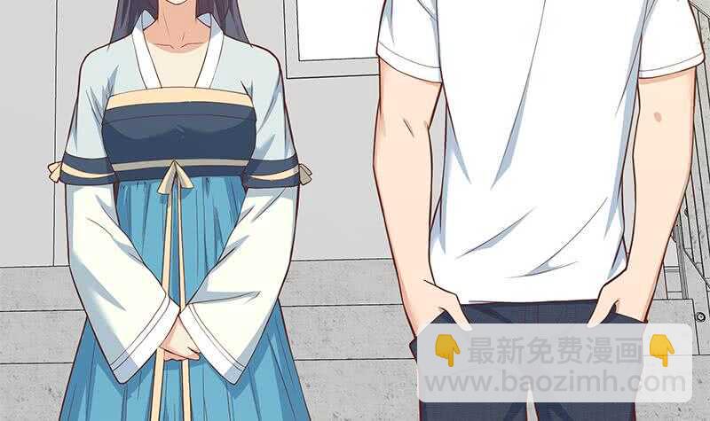 都是黑絲惹的禍 - 第二季 第194話 劉忙的警覺(1/2) - 8