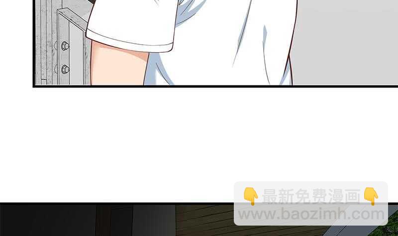 都是黑絲惹的禍 - 第二季 第194話 劉忙的警覺(2/2) - 2